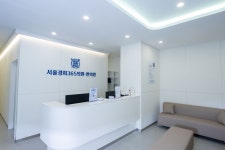 서울경희365의원