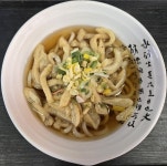 예산휴게소(대전방향)