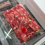 청년정육점