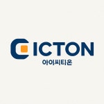 아이씨티온