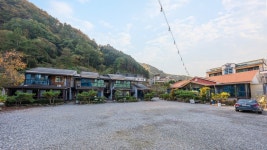 아모르 스파 펜션