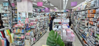 다이소 난곡사거리점