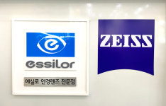 이노티안경 대구구지점