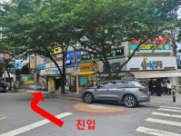 휴대폰성지 옆커폰 평촌점