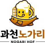 노가리호프
