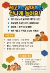 스마트해법영어 아소비 양산증산대방5차점