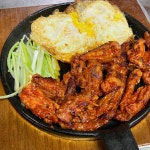 꼬뎅마루야탑점