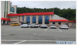 빛과소금영아전담어린이집