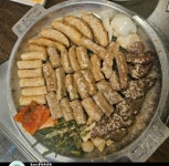 별을품은곱창 영통점