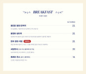 이포CC 클럽하우스
