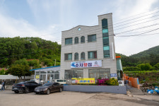 소치횟집