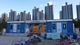잠실금풍공인중개사사무소
