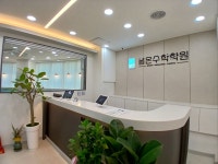 봄온수학학원 2관