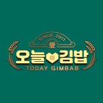 오늘애김밥 부천춘의역점