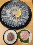 사랑회 좋아회