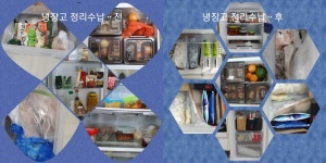 천사가사원