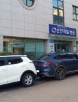 제일병원매점