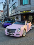 ABCD스팀세차