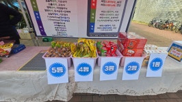 눈높이러닝센터 혁신 온빛학원