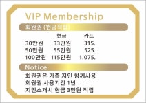 다온스킨 앤 바디