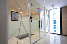 코아이비인후과의원