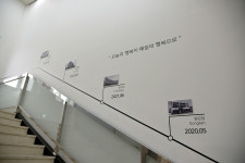 24시인천이음동물의료센터