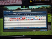 행복골프훈련소 호매실점