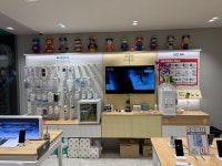 KT 카이로스 동호점