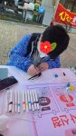 눈높이러닝센터 혁신 온빛학원