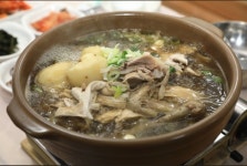 황병산토종닭