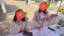 눈높이러닝센터 혁신 온빛학원
