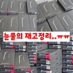 와이에스상사