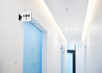 안병준성형외과의원