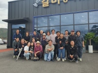 보개달빛마을