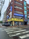 아이니세인트학생복 - 부천시 오정구 역곡로 504 | 세인트 학생복 부천점