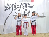 한국체대 태평양 태권도