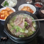까만소 소머리국밥