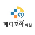 메디모아의원