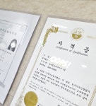 더예쁨