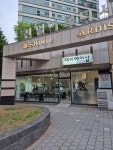 제이헤어샵
