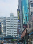 뽀록당구클럽