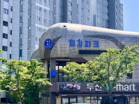피자피크 경주불국사점