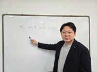 올바른국어교습소