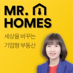 미스터홈즈부동산중개나릿재센터