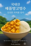 카페 백촌리