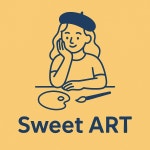 SweetART달콤한미술교습소