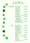 로와카페