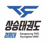 경희대 상승 태권도 & 점프윙스 줄넘기