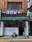 THE 예쁜날 헤어