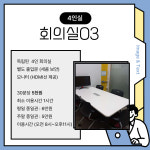 메타페이스